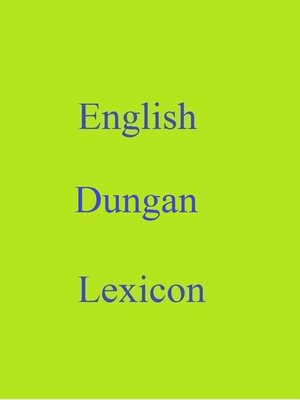 cover image of English Dungan Lexicon